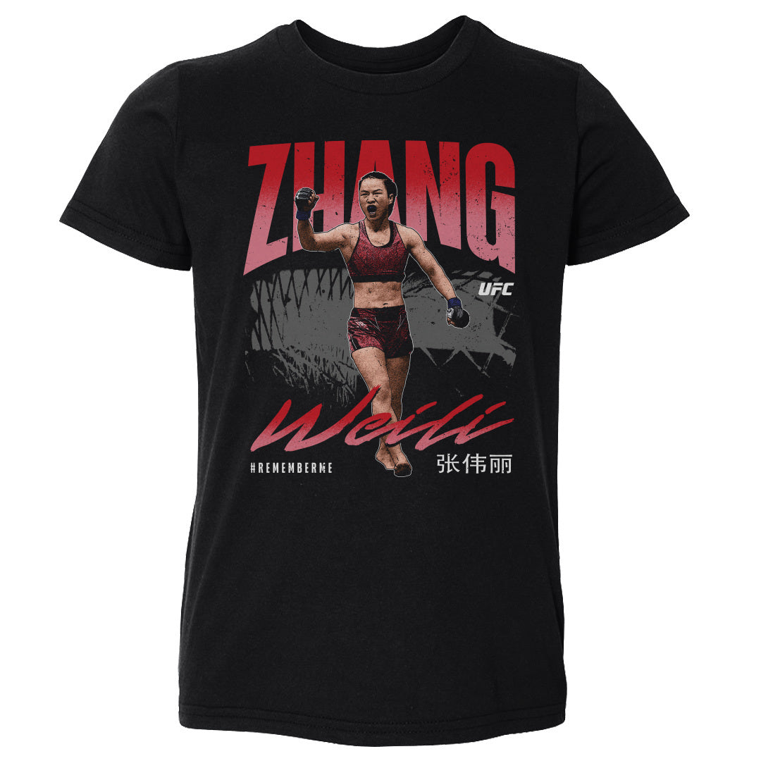 Zhang Weili Kids Toddler T-Shirt | 500 LEVEL