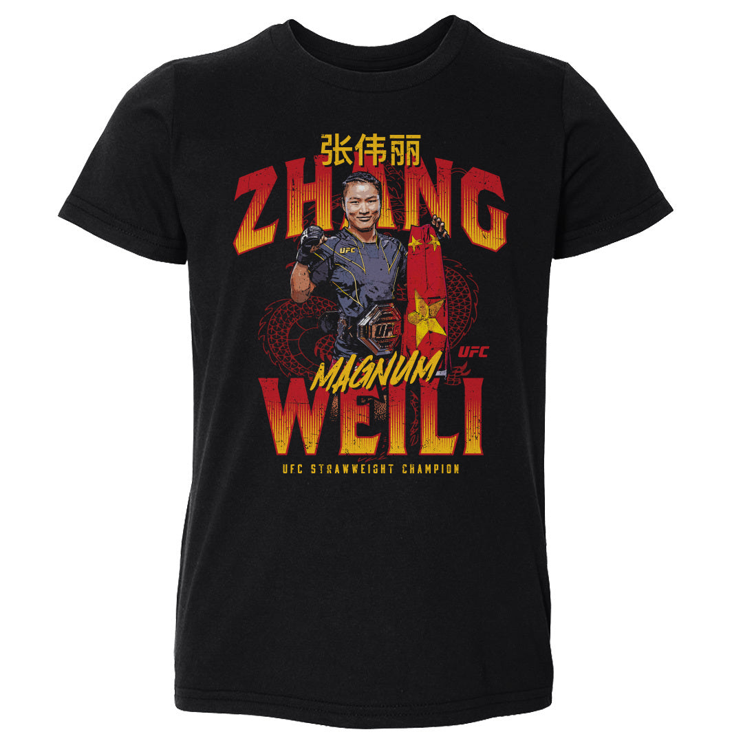 Zhang Weili Kids Toddler T-Shirt | 500 LEVEL