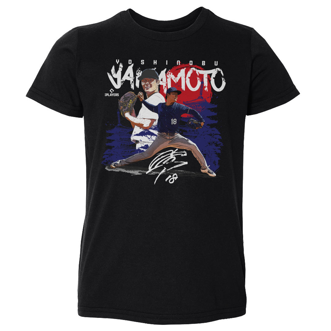 Yoshinobu Yamamoto Kids Toddler T-Shirt | 500 LEVEL