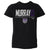 Keegan Murray Kids Toddler T-Shirt | 500 LEVEL