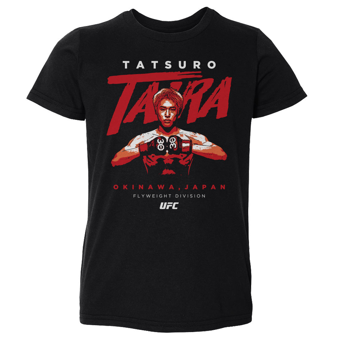 Tatsuro Taira Kids Toddler T-Shirt | 500 LEVEL