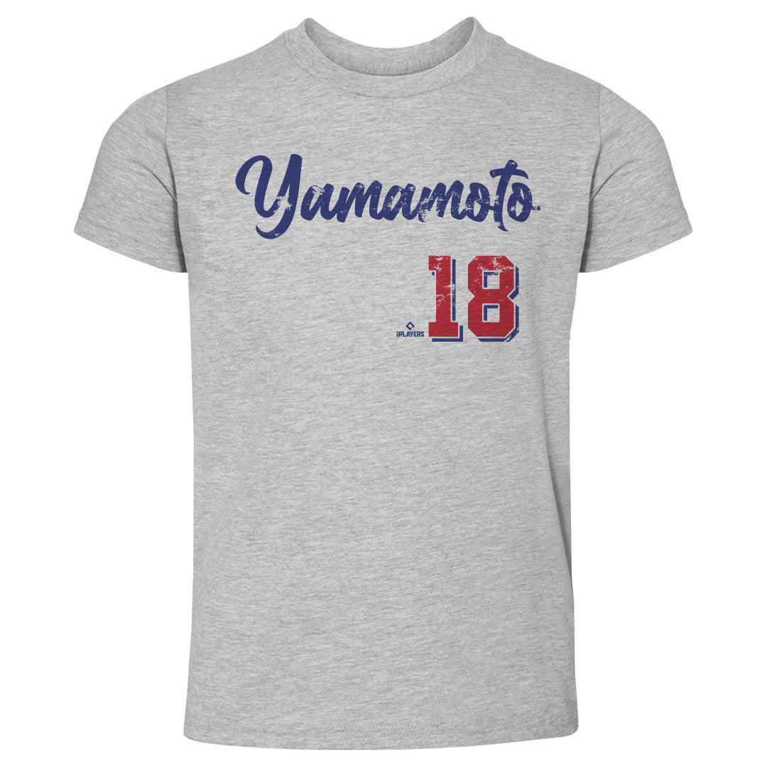 Yoshinobu Yamamoto Kids Toddler T-Shirt | 500 LEVEL