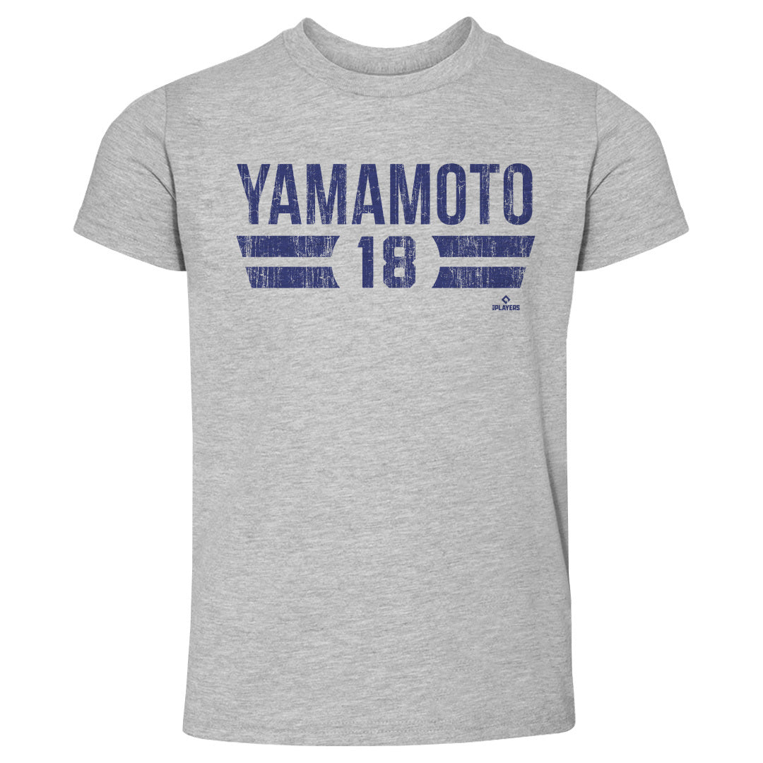 Yoshinobu Yamamoto Kids Toddler T-Shirt | 500 LEVEL