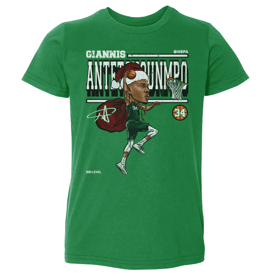 Giannis Antetokounmpo Kids Toddler T-Shirt | 500 LEVEL