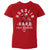 Trey McBride Kids Toddler T-Shirt | 500 LEVEL