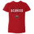 D.C. United Kids Toddler T-Shirt | 500 LEVEL