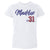 Greg Maddux Kids Toddler T-Shirt | 500 LEVEL