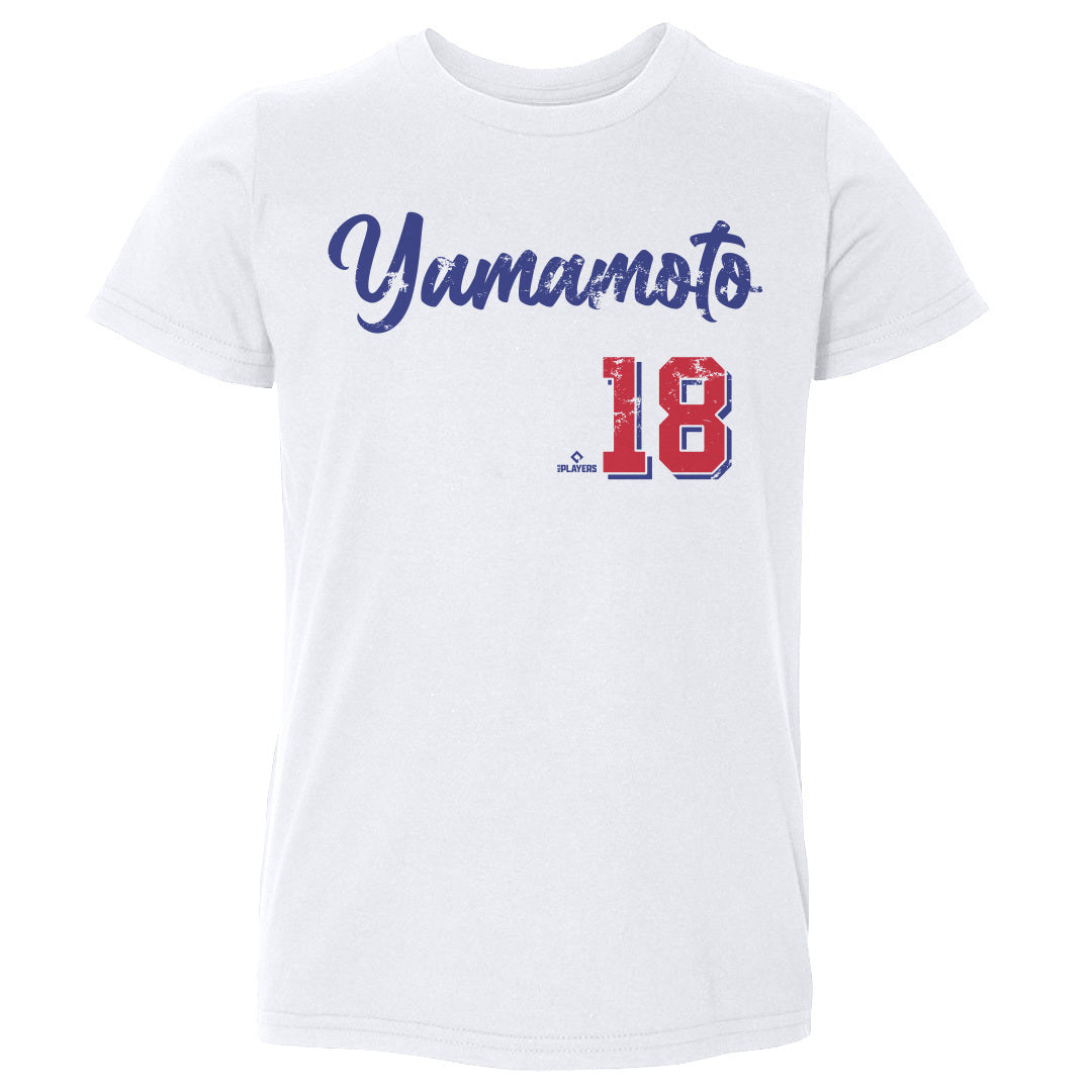 Yoshinobu Yamamoto Kids Toddler T-Shirt | 500 LEVEL