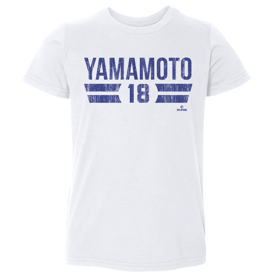 Yoshinobu Yamamoto Kids Toddler T-Shirt | 500 LEVEL