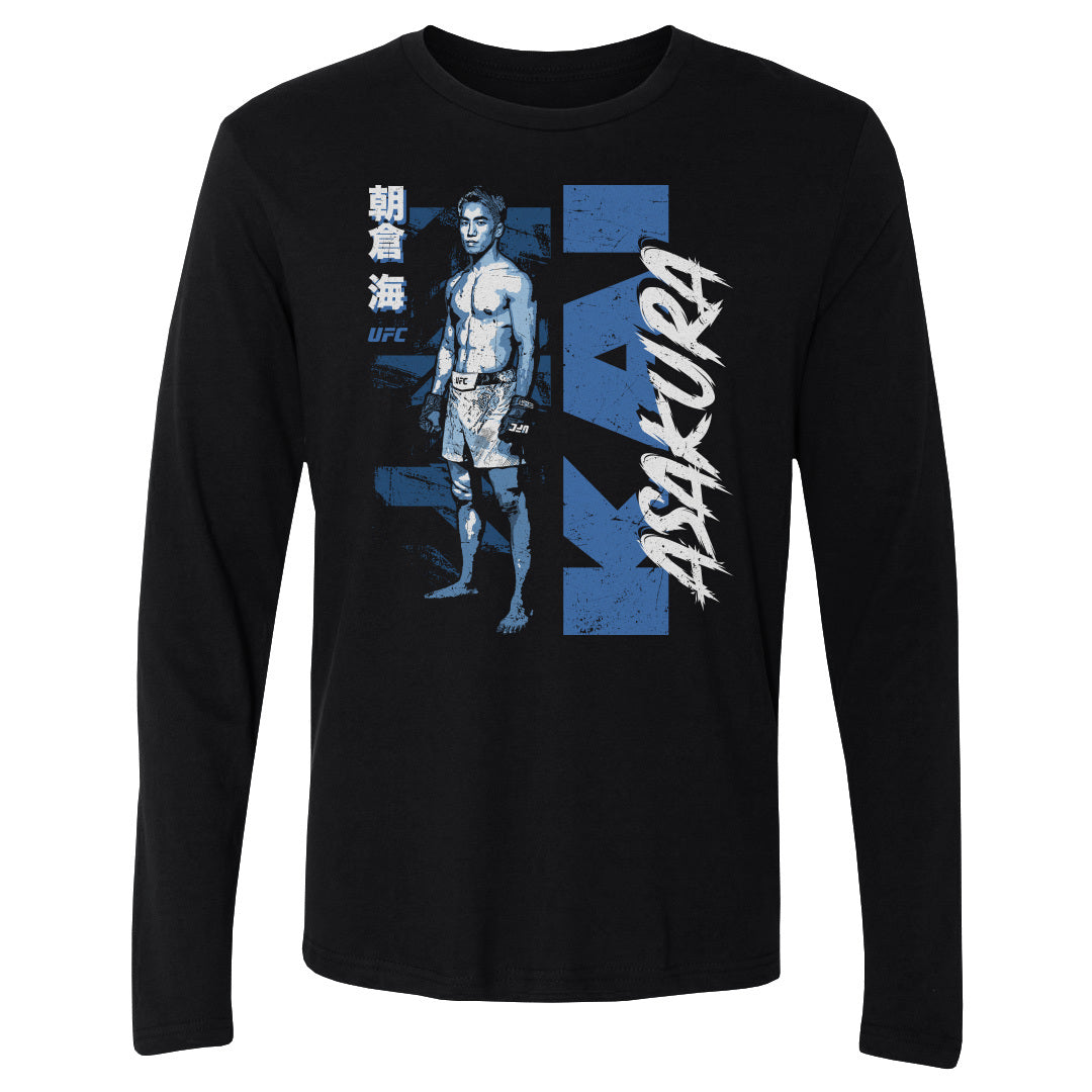 Kai Asakura Men&#39;s Long Sleeve T-Shirt | 500 LEVEL