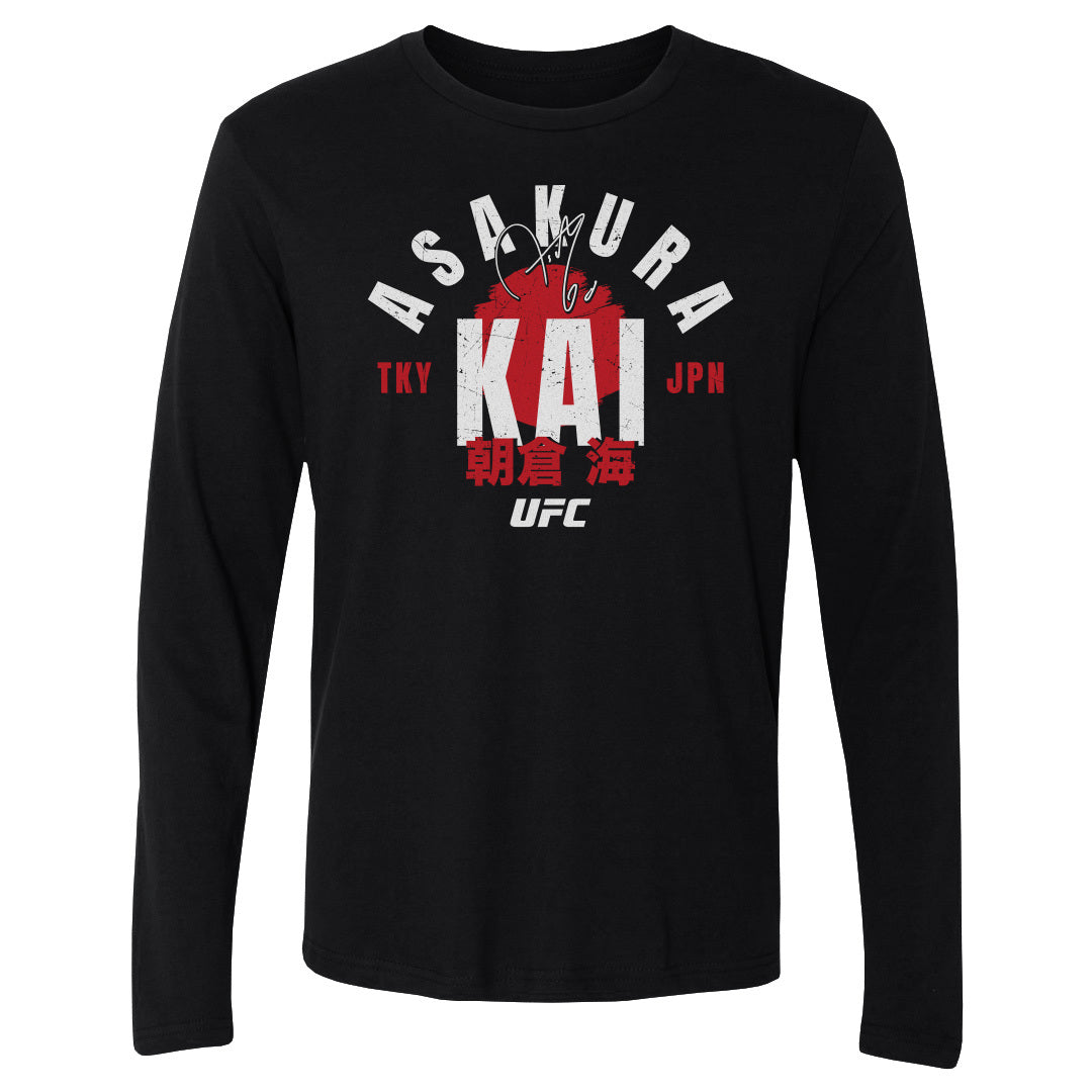 Kai Asakura Men&#39;s Long Sleeve T-Shirt | 500 LEVEL