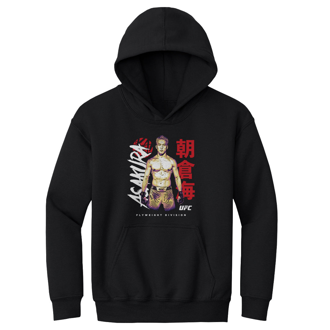 Kai Asakura Kids Youth Hoodie | 500 LEVEL