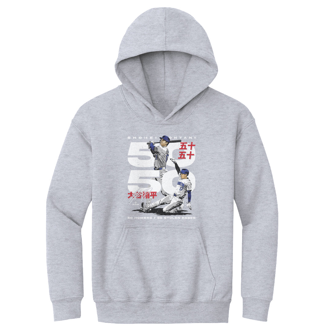 Shohei Ohtani Kids Youth Hoodie | 500 LEVEL