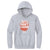 Fantasy Football Kids Youth Hoodie | 500 LEVEL