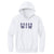 Christian Braun Kids Youth Hoodie | 500 LEVEL