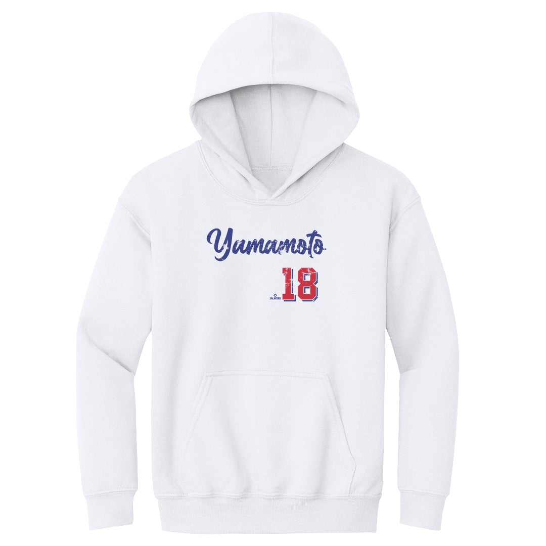 Yoshinobu Yamamoto Kids Youth Hoodie | 500 LEVEL