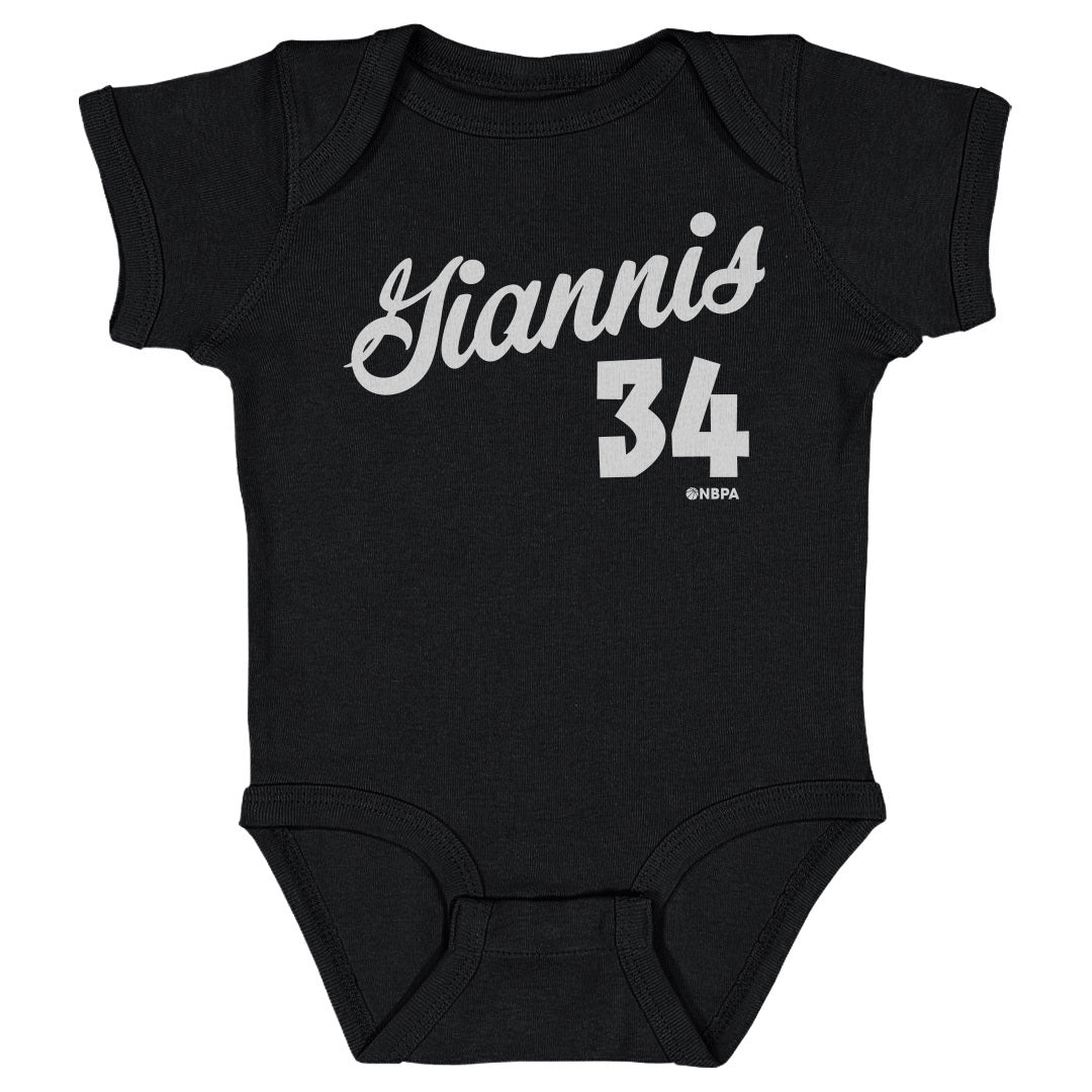 Giannis Antetokounmpo Kids Baby Onesie | 500 LEVEL