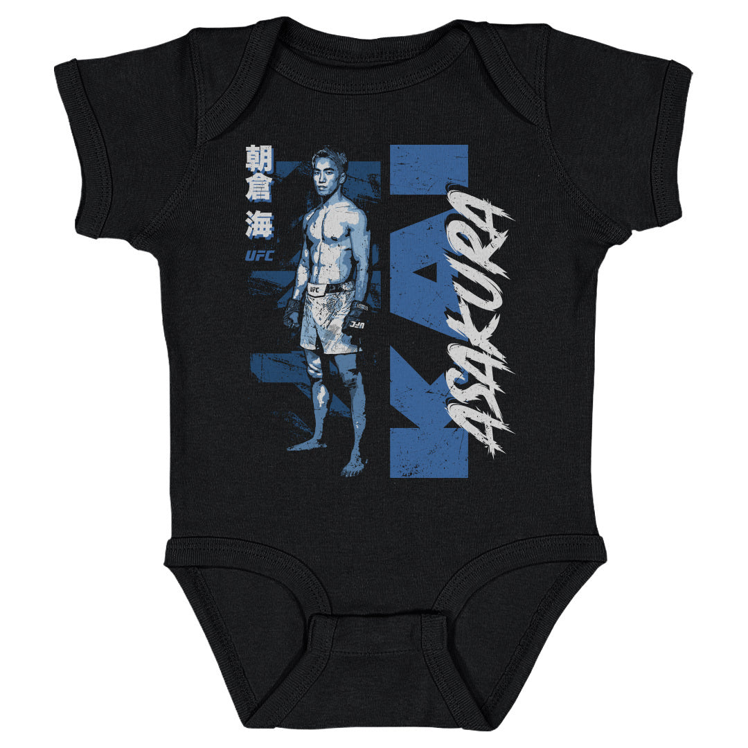 Kai Asakura Kids Baby Onesie | 500 LEVEL