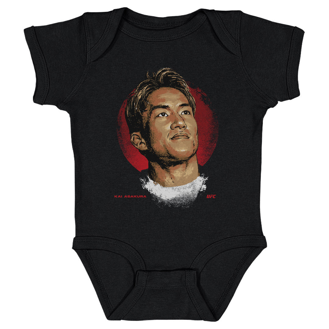 Kai Asakura Kids Baby Onesie | 500 LEVEL