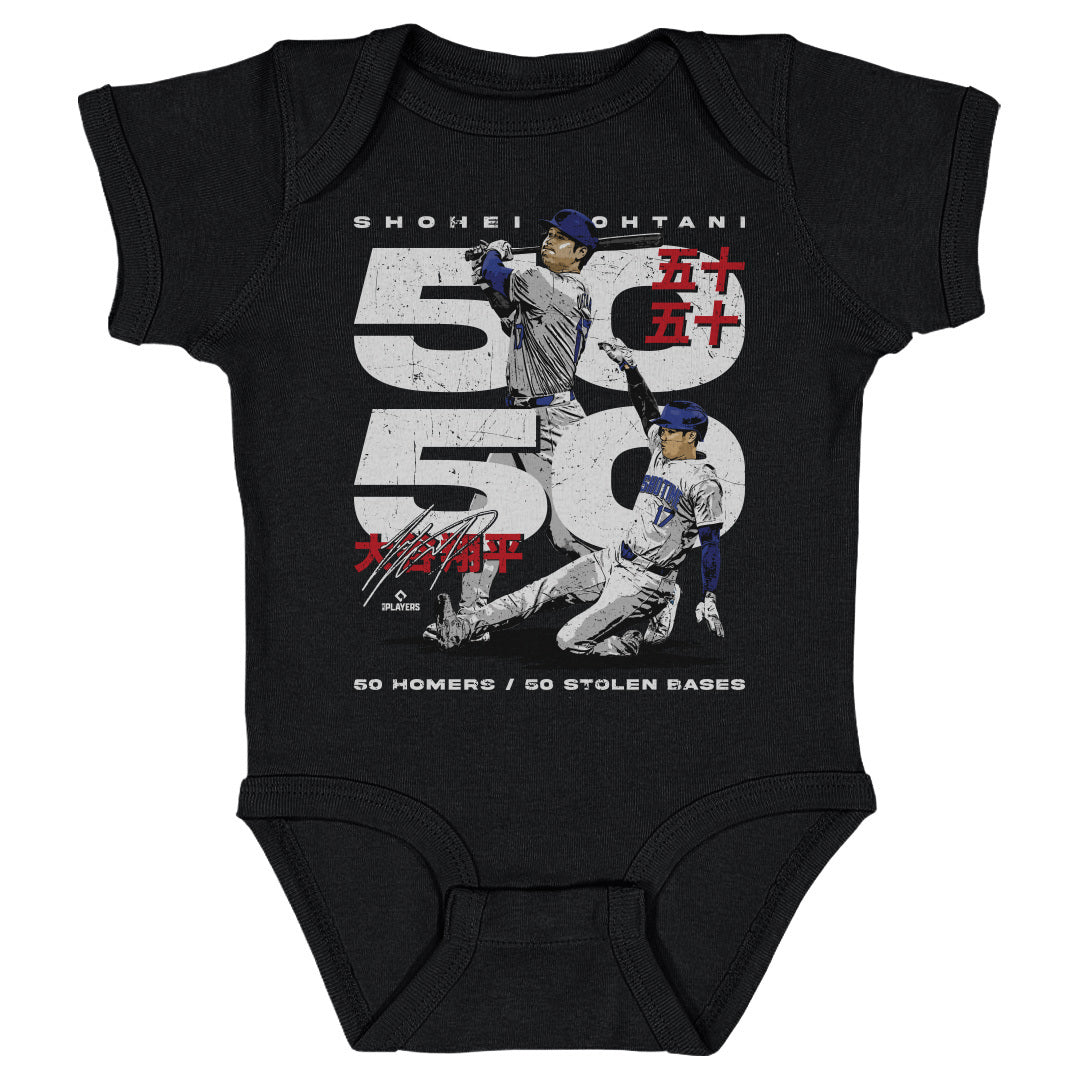 Shohei Ohtani Kids Baby Onesie | 500 LEVEL