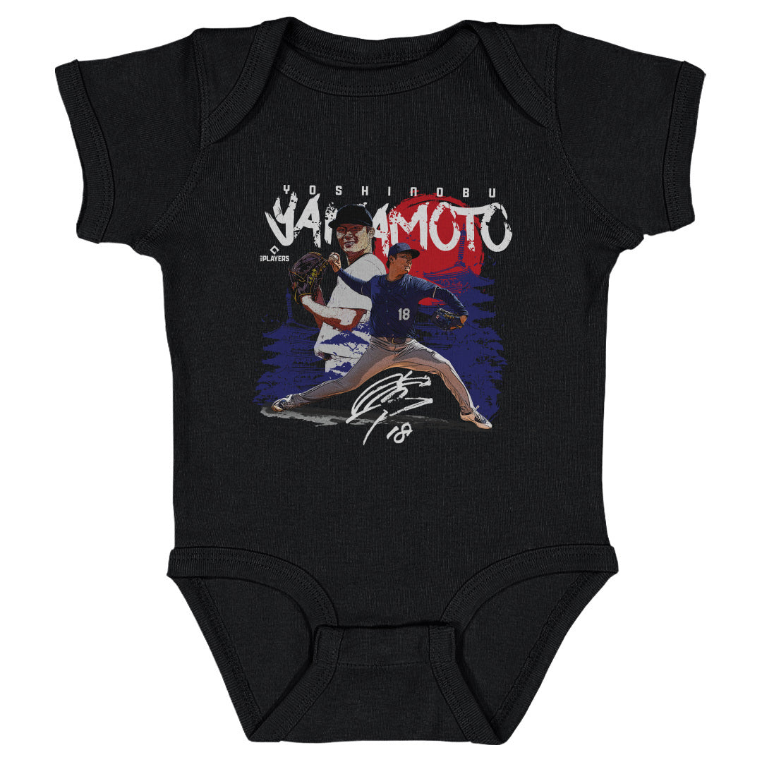 Yoshinobu Yamamoto Kids Baby Onesie | 500 LEVEL