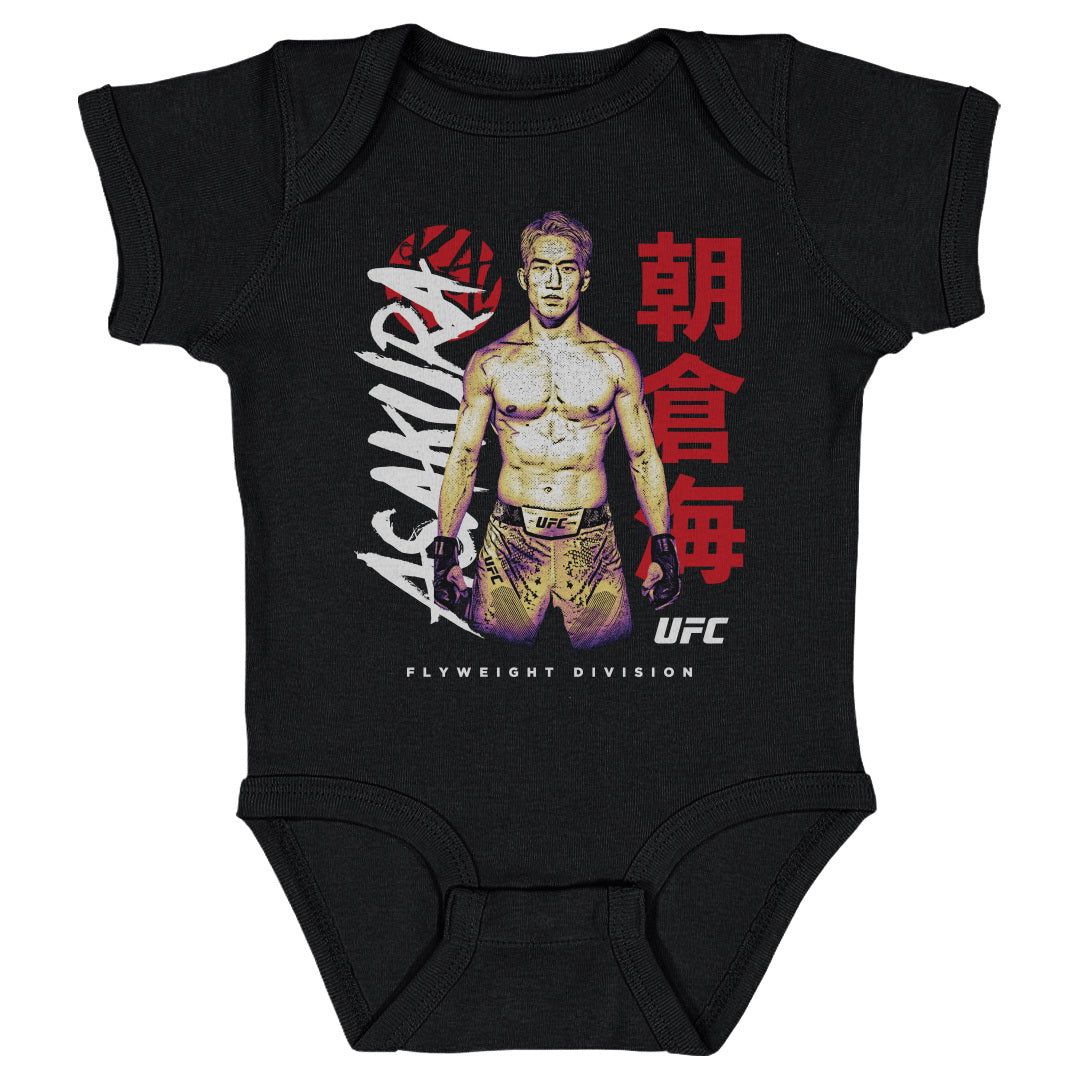 Kai Asakura Kids Baby Onesie | 500 LEVEL