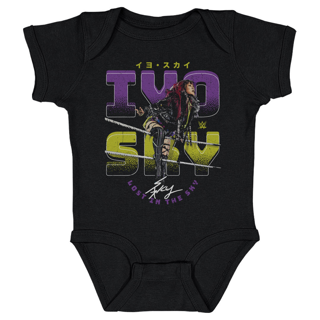 Iyo Sky Kids Baby Onesie | 500 LEVEL