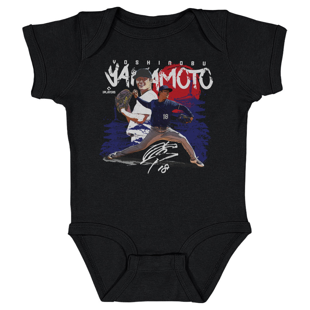 Yoshinobu Yamamoto Kids Baby Onesie | 500 LEVEL