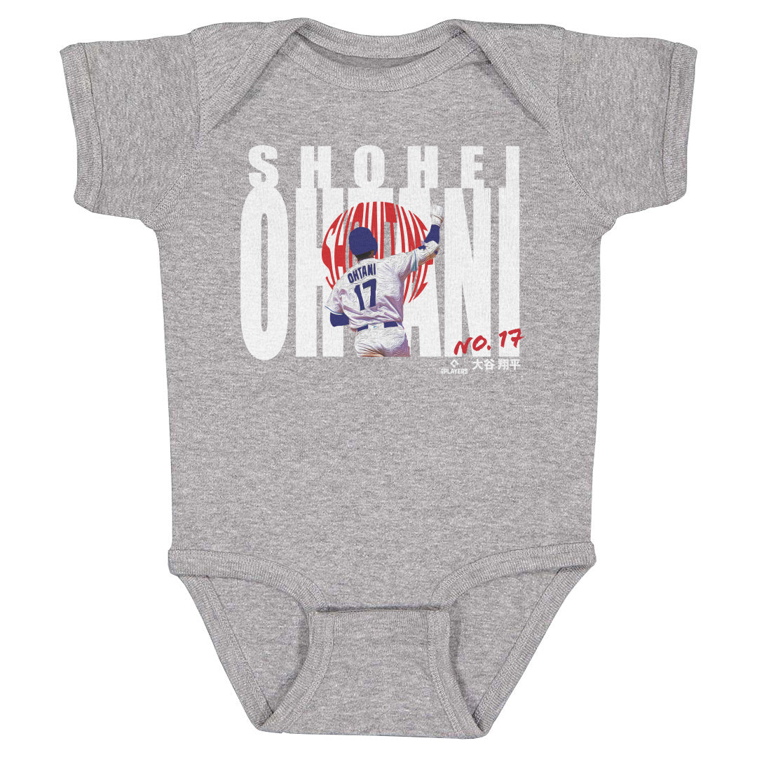 Shohei Ohtani Kids Baby Onesie | 500 LEVEL