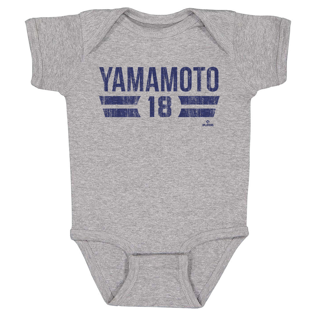 Yoshinobu Yamamoto Kids Baby Onesie | 500 LEVEL