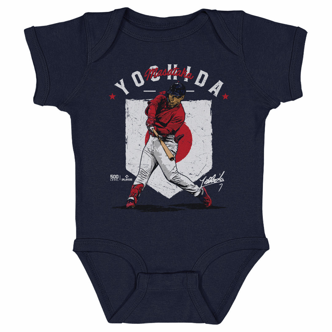 Masataka Yoshida Kids Baby Onesie | 500 LEVEL