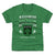 Austin FC Kids T-Shirt | 500 LEVEL