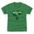 Austin FC Kids T-Shirt | 500 LEVEL