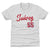 Ranger Suarez Kids T-Shirt | 500 LEVEL