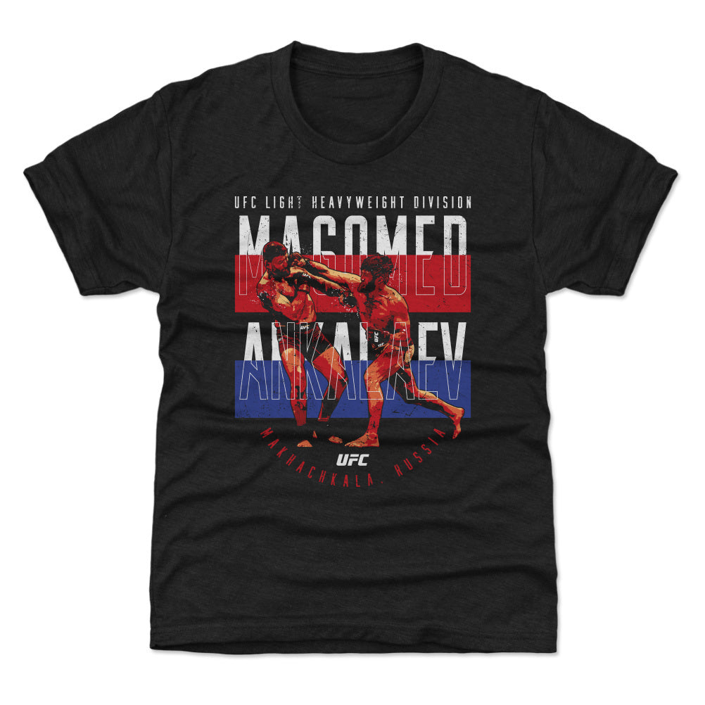 Magomed Ankalaev Kids T-Shirt | 500 LEVEL