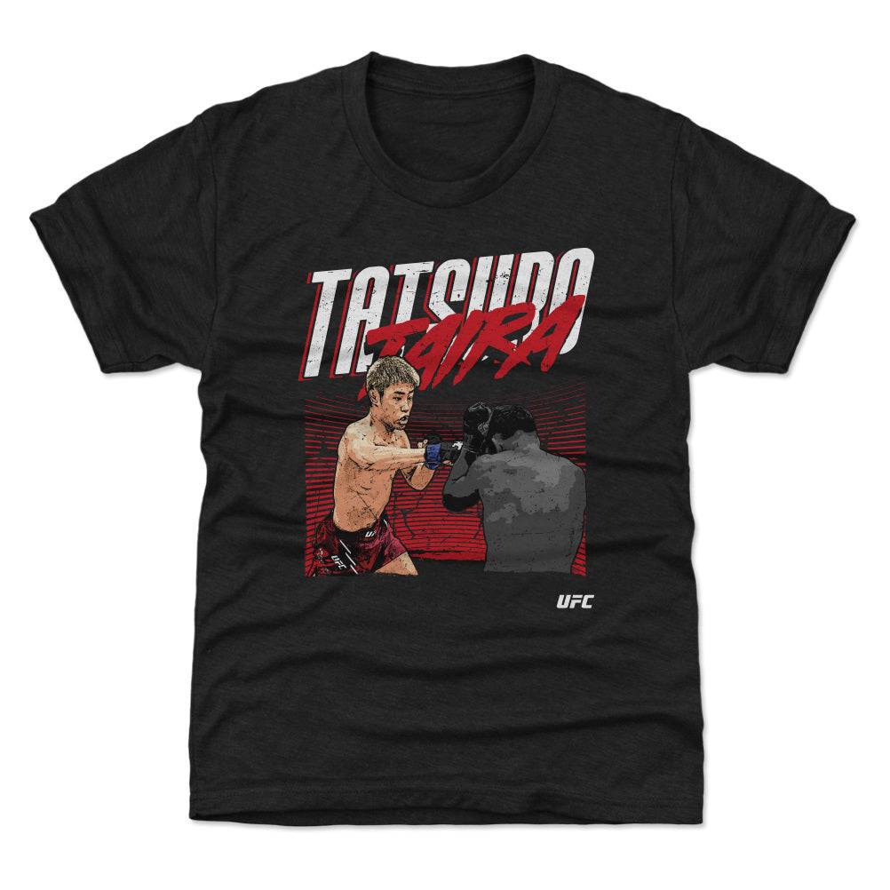 Tatsuro Taira Kids T-Shirt | 500 LEVEL