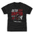 Seth Jarvis Kids T-Shirt | 500 LEVEL