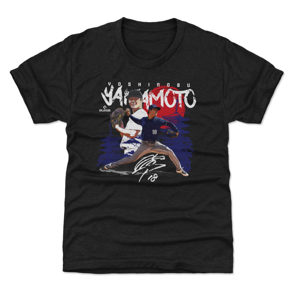 Yoshinobu Yamamoto Kids T-Shirt | 500 LEVEL