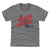 D.C. United Kids T-Shirt | 500 LEVEL