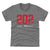 D.C. United Kids T-Shirt | 500 LEVEL