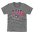 FC Dallas Kids T-Shirt | 500 LEVEL