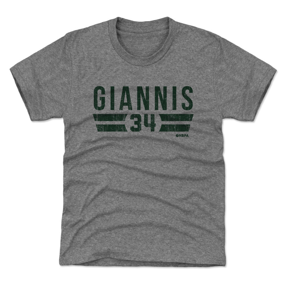 Giannis Antetokounmpo Kids T-Shirt | 500 LEVEL