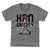 Ken Griffey Jr. Kids T-Shirt | 500 LEVEL