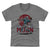 Warren Moon Kids T-Shirt | 500 LEVEL