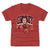 Josh Giddey Kids T-Shirt | 500 LEVEL