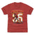 Christian Okoye Kids T-Shirt | 500 LEVEL