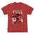 Lorenzo Insigne Kids T-Shirt | 500 LEVEL