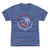 Ron Holland II Kids T-Shirt | 500 LEVEL