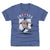 Shota Imanaga Kids T-Shirt | 500 LEVEL