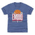 Joel Embiid Kids T-Shirt | 500 LEVEL